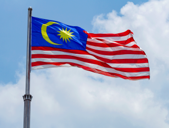 Malaysia’s flag namely « Jalur Gemilang »